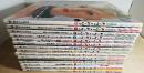 Dolly*Dolly Vol.1〜15 　15冊一括