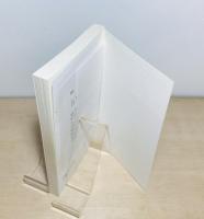 都市のエージェントはだれなのか (ＴＯＴＯ建築叢書)