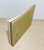 土佐手すき和紙見本帳　1973　高知県