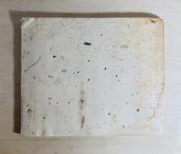 土佐手すき和紙見本帳1975　高知県