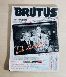 BRUTUS　ブルータス