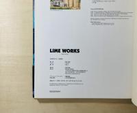 Lime works