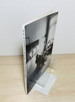 Gerard Titus-CARMEL　Das druckgraphische Werk 1965-1979