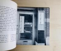 YOKO ONO 　オノ・ヨーコ　Paintings and Drawings July 17-30,1961 Preview July 16, Galeria 56 Budapest　