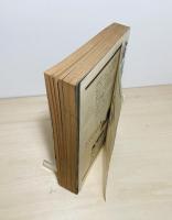 中央公論　谷崎潤一郎追悼号