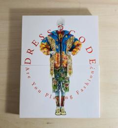 Dress Code? : Are You Playing Fashion? : ドレス・コード? : 着る人たちのゲーム