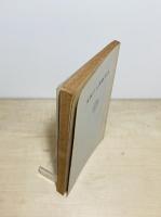 変貌する創価学会