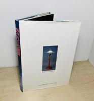 あかりの古道具