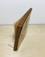 軍参謀長の手記 : 比島敗戦の真相