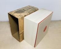 片岡敏郎スモカ広告全集