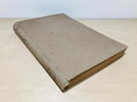 帆足万里書簡集