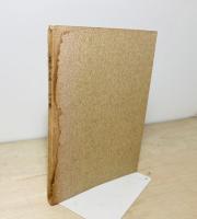 菊池武幹先生 余芳録