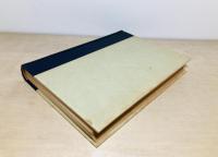 日本漁村の構造類型