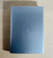 書の解放とは : 井上有一全文集
