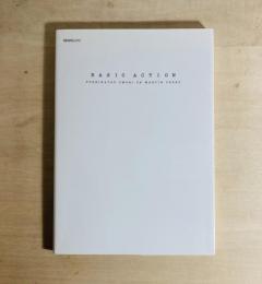 Basic Action　マーティン・クリード論