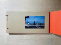 小田川悠写真集『サルビア』