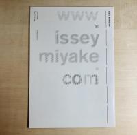 Art Aspect Tokyo 2008 Spring Vol.1　Issey Miyake