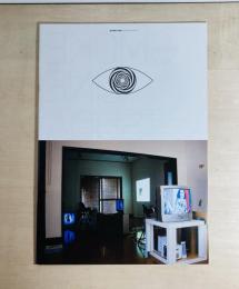 art aspect tokyo　2008 Autumn Vol.03