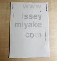 art aspect tokyo　2008 Autumn Vol.03