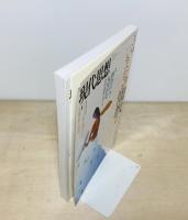 現代思想 2014年3月号　いまなぜ儒教か