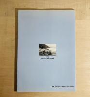 郷愁の別大電車と沿線風景 : 明治33年5月10日～昭和47年4月4日 : 写真集