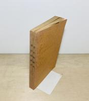 日出図跡考  註訂増補