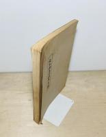 大分郷土刀鍛冶名鑑