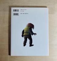 さるのこしかけ : 宮沢賢治名作絵本