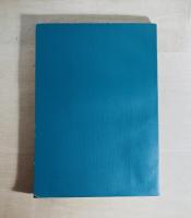 大分の建築　ARCHITECTURES IN OITA