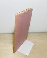 城下町日出ふるさと歴史散歩