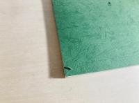 文化財保護の手びき