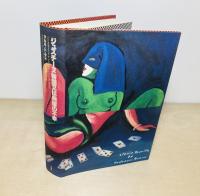 ジュスチーヌ物語又は美徳の不幸