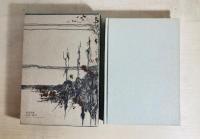 文学における原風景 : 原っぱ・洞窟の幻想