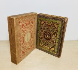 萩原朔太郎詩集