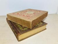 萩原朔太郎詩集