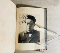 萩原朔太郎詩集