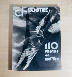 Ci-Contre　Moi Ver