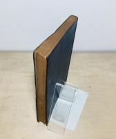 北支那懐古の栞　山西・蒙彊篇