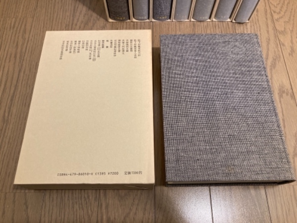 吉田松陰全集 大和書房 全10巻中の8冊セット 欠巻あり / 古本、中古本