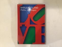 Shinjuku i-Land public art project