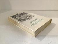 宗教と科学を統合する宇宙生命の書