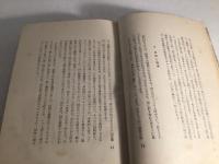 詩人の使命