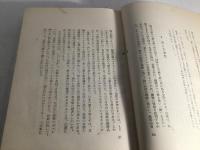 詩人の使命
