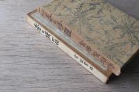 春と修羅 初版(宮沢賢治 著) / 古本、中古本、古書籍の通販は