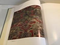 日本色彩文化史　美品