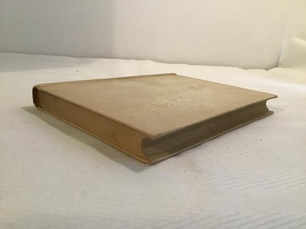 邪宗門(芥川竜之介 著) / 古本、中古本、古書籍の通販は「日本の 邪宗門(芥川竜之介 著) / 古本、中古本、古書籍の通販は「日本の