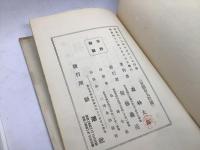 涓滴