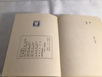 僕の畫布