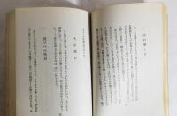 港にて
