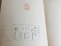 面影 : ボクの素描
